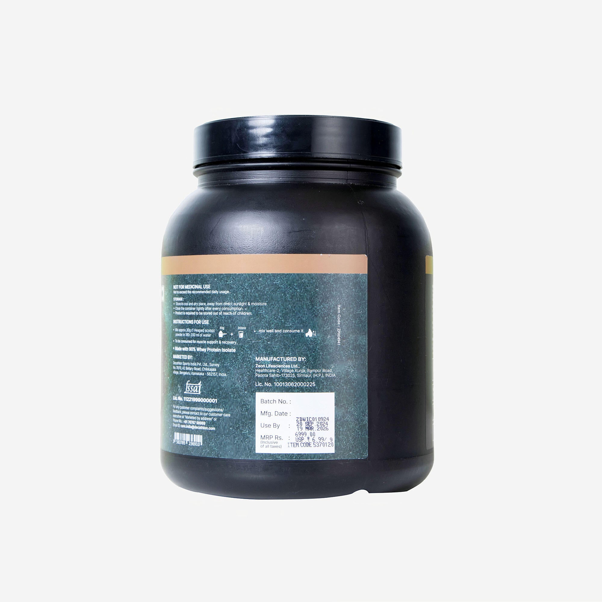 DOMYOS - WHEY ISOLATE CHOCOLATE 1KG